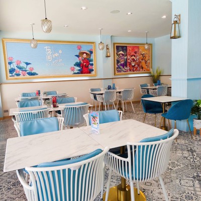 บรรยากาศ