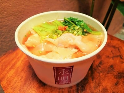 หย่งหมิง หาดใหญ่