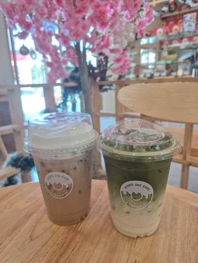 อื่นๆ