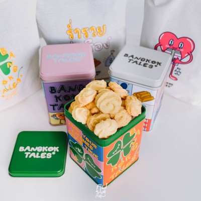 New Year 's Gift By Bangkok Tales