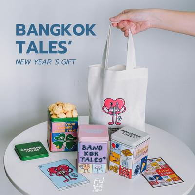 New Year 's Gift By Bangkok Tales