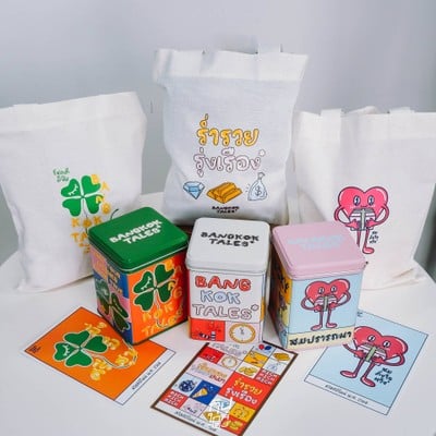 New Year 's Gift By Bangkok Tales