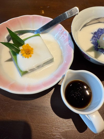 ขนมกระโดดแทง