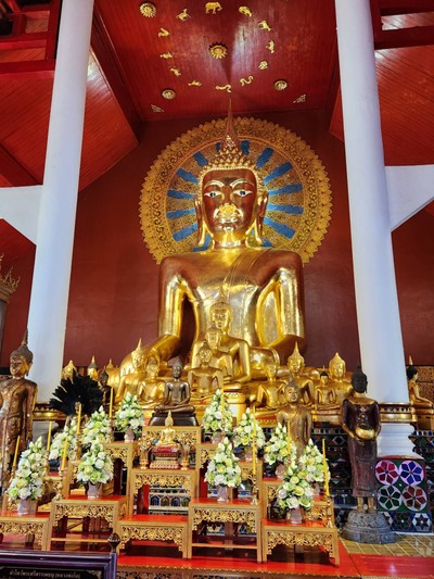 บรรยากาศ