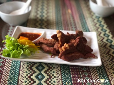 หมูแดดเดียว / เนื้อแดดเดียว