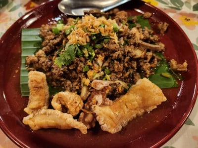 เมนูของร้าน กิ๋นลำกิ๋นดี สันทราย