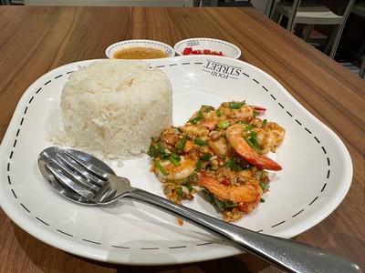 ข้าวกุ้งผัดพริกเกลือ