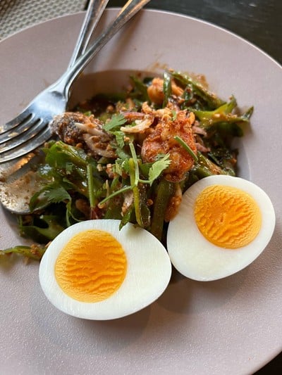 ยำถั่วพู