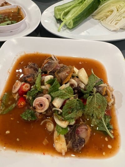 ยำหอยแครง