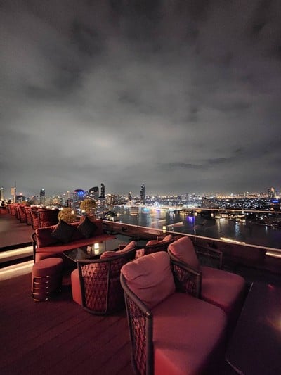 บรรยากาศ