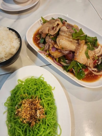 อื่นๆ