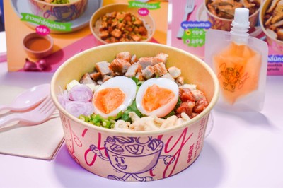 “Jolly Pork” ร้านข้าวขยำหมูเจ้าแรกในไทย