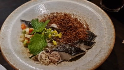 ยำอีหล่า