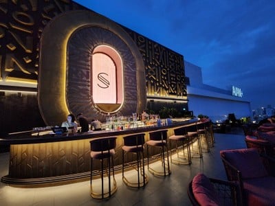 บรรยากาศ