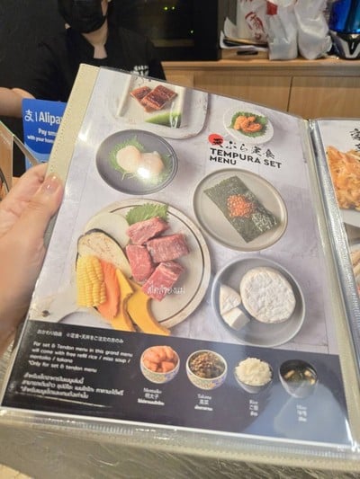 ป้ายราคาหรือสมุดเมนู