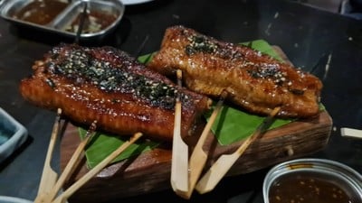 ปลาดุกย่าง