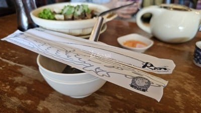 บรรยากาศ