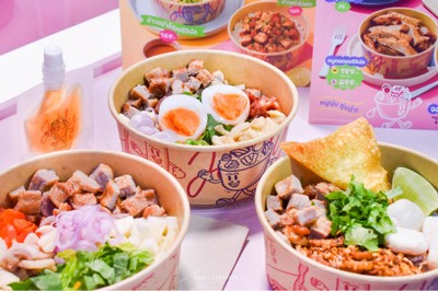 “Jolly Pork” ร้านข้าวขยำหมูเจ้าแรกในไทย