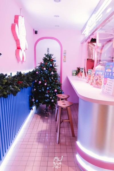 Jolly Pork [Kha-Yum With Love Blend By Hand]