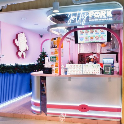 Jolly Pork [Kha-Yum With Love Blend By Hand]