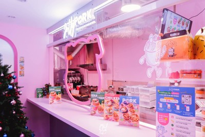 Jolly Pork [Kha-Yum With Love Blend By Hand]