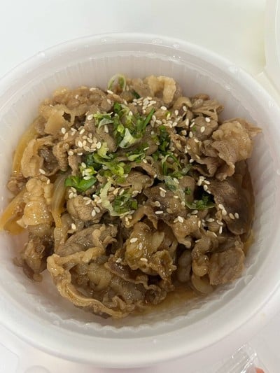 Set Beef Yakiniku ไข่ออนเซ็น