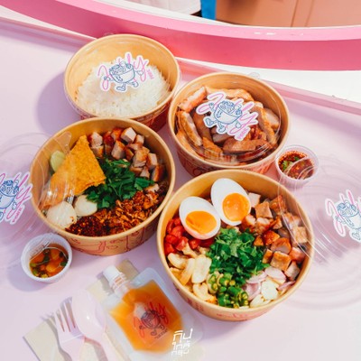 Jolly Pork [Kha-Yum With Love Blend By Hand]