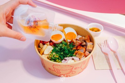 Jolly Pork [Kha-Yum With Love Blend By Hand]