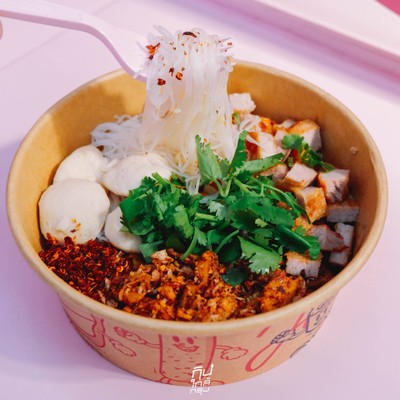 Jolly Pork [Kha-Yum With Love Blend By Hand]