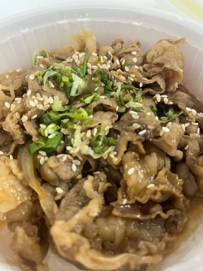 Set Beef Yakiniku ไข่ออนเซ็น