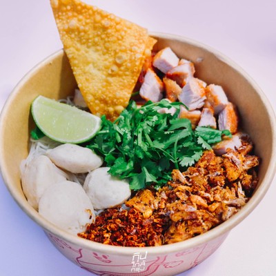 Jolly Pork [Kha-Yum With Love Blend By Hand]