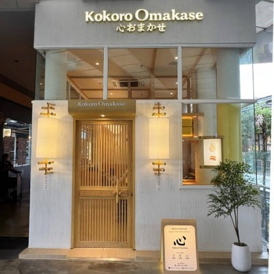 Kokoro Omakase 心おまかせ  Mega Bangna