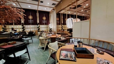 บรรยากาศ Yuzu Suki ゆずすき ไอคอนสยาม