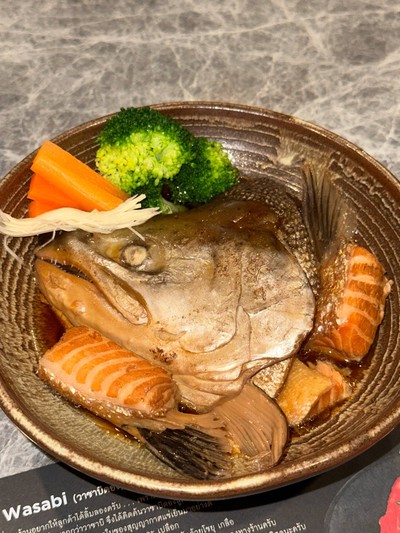 หัวปลาแซลมอนต้มซีอิ้ว