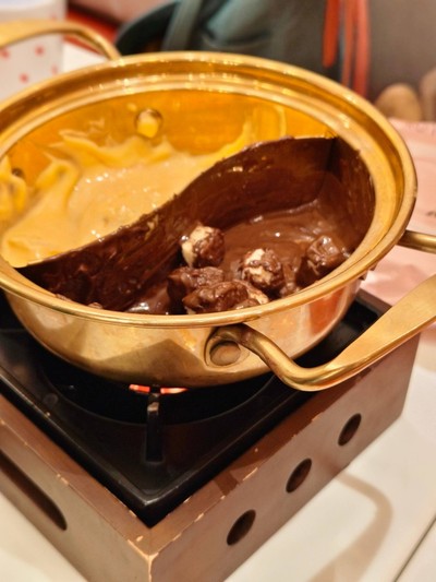 อาหาร หรือ เครื่องดื่ม