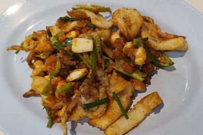 เมนูของร้าน ร้านอาหารรำพึง