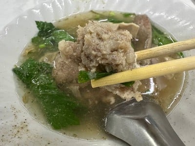 ต้มเลือดหมู