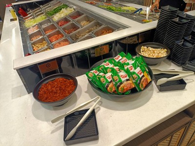 อาหาร หรือ เครื่องดื่ม