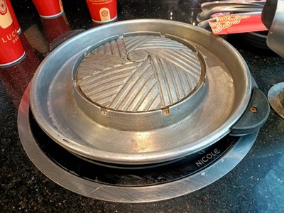 อาหาร หรือ เครื่องดื่ม