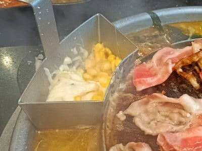 อาหาร หรือ เครื่องดื่ม