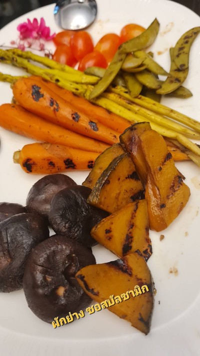 (1.5) ผักรวมย่าง ซอสบัลซามิก