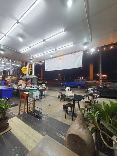 บรรยากาศ