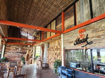 บรรยากาศ