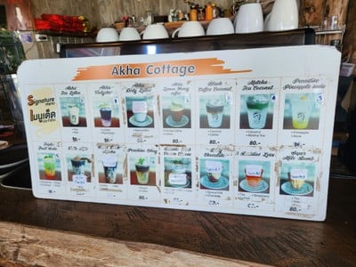 ป้ายราคาหรือสมุดเมนู