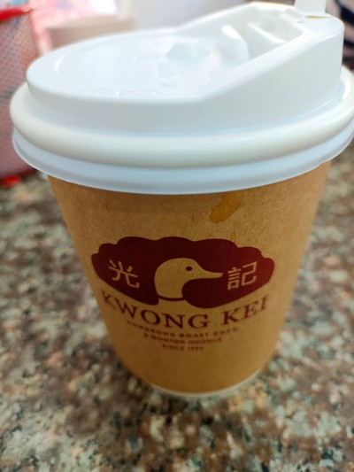 กาแฟร้อน