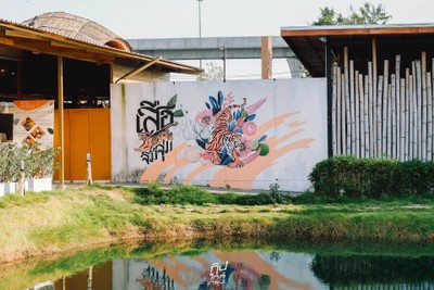 "เสือจิ้มจุ่ม" ร้านอาหารอีสานสุดแซ่บ บรรยากาศดี ย่านรามคำแหง