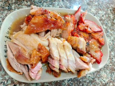 รวม 3 อย่าง จานเล็ก