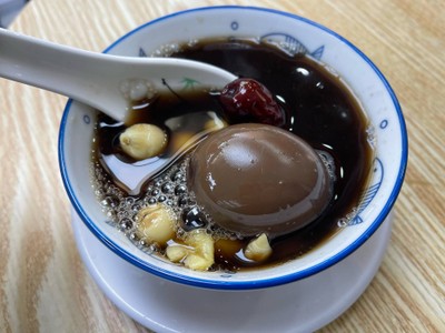 เมนูนี้ rare item กลิ่นยาจีนแรง 