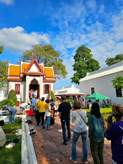 บรรยากาศ