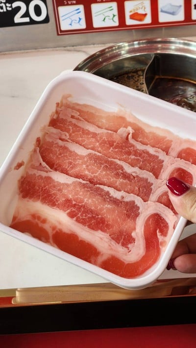 สามชั้นสไลด์